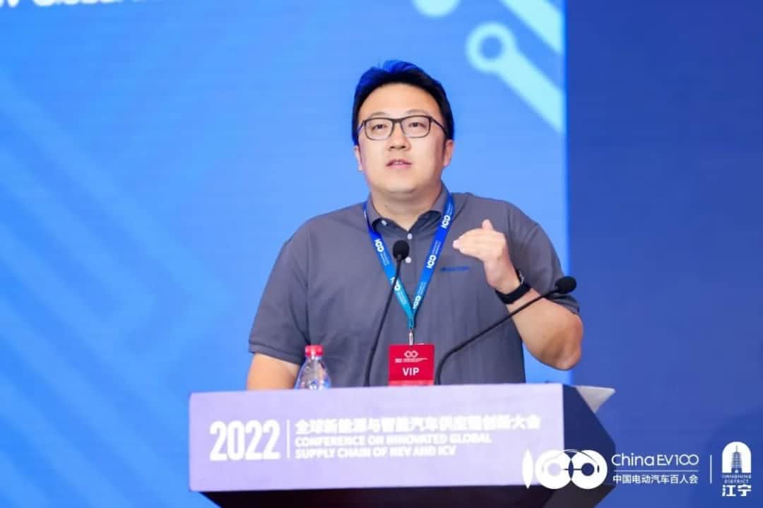 KU酷游(中国)梁永杰：汽车芯片产业链应把握时代机遇 共同打造芯片生态