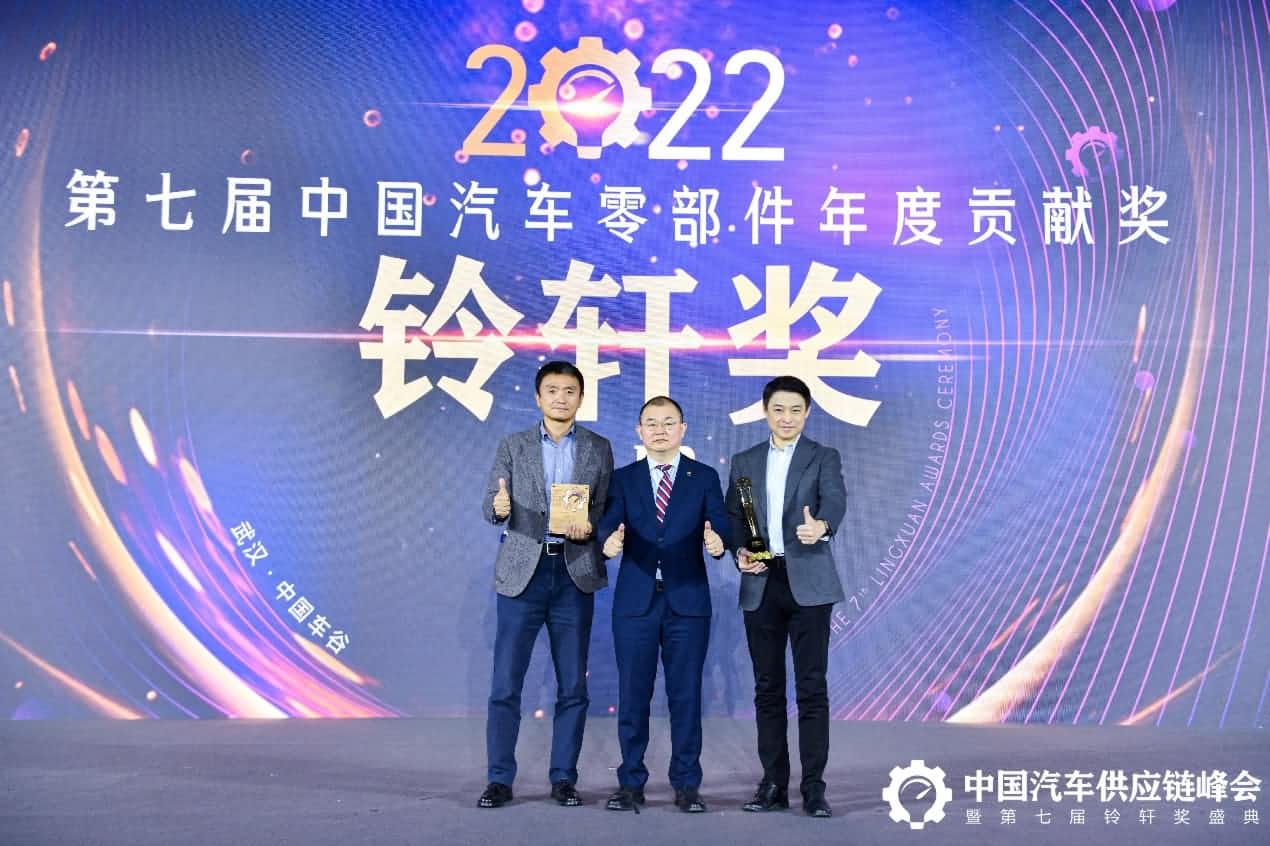 第七届铃轩奖揭晓｜KU酷游(中国)旗下杰发科技AC8015智能座舱SoC芯片获量产集成电路类优秀奖