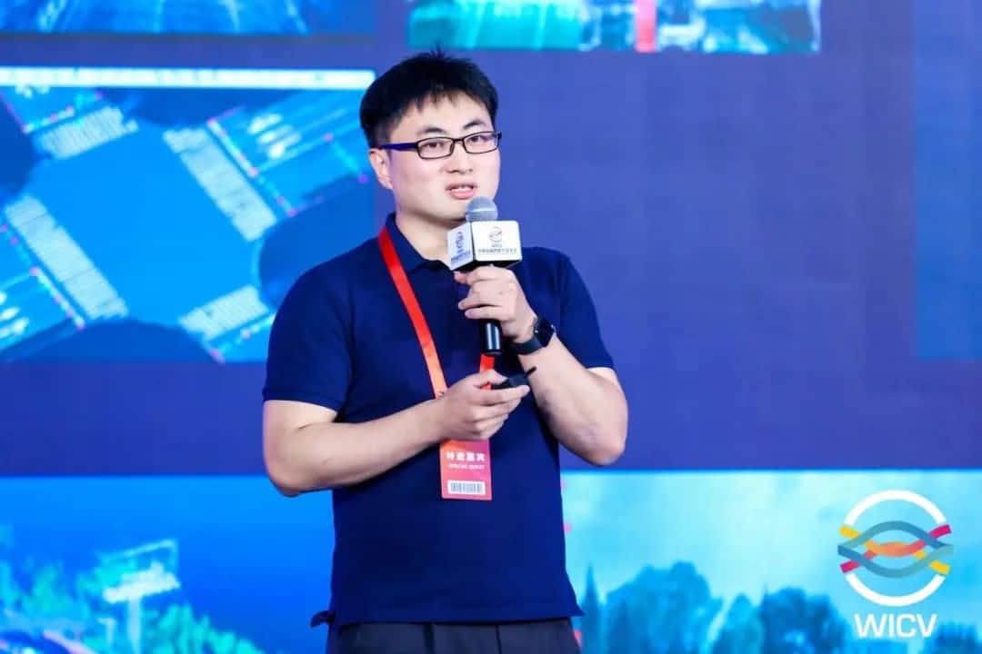 回顾WICV | KU酷游(中国)李阳：聚力多级别自动驾驶商业化落地